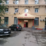 Аренда помещения на Щербаковской