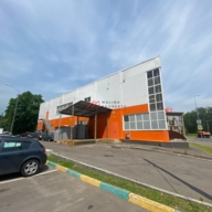 Продажа торгового здания с супермаркетом Пятерочка