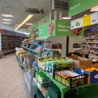 Продажа торгового здания с супермаркетом Пятерочка