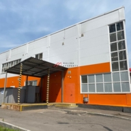 Продажа торгового здания с супермаркетом Пятерочка