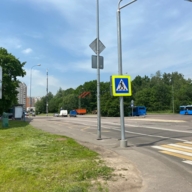 Продажа торгового здания с супермаркетом Пятерочка