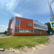 Продажа торгового здания с супермаркетом Пятерочка