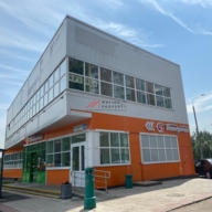 Продажа торгового здания с супермаркетом Пятерочка