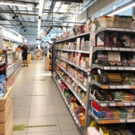 Продажа здания с арендатором Мираторгом