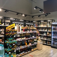 Продажа здания с арендатором Мираторгом