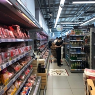 Продажа здания с арендатором Мираторгом