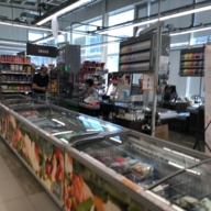 Продажа здания с арендатором Мираторгом