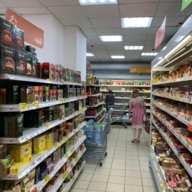  Продажа торгового помещения с супермаркетом Магнит