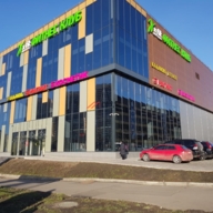 Продажа торгового центра с арендаторами