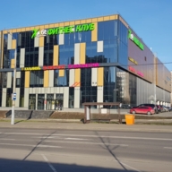 Продажа торгового центра с арендаторами