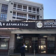 Аренда помещения на Большой Якиманке