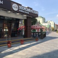 Аренда помещения на Большой Якиманке