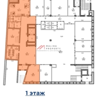 Аренда особняка в центре Москвы	