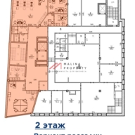 Аренда особняка в центре Москвы	