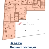 Аренда особняка в центре Москвы	