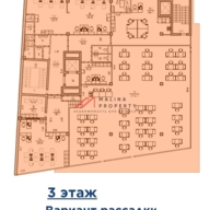 Аренда особняка в центре Москвы	