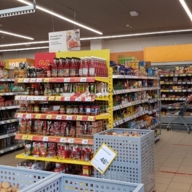 Продажа здания сетевыми арендаторами в г. Химки