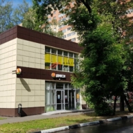 Продажа здания сетевыми арендаторами в г. Химки