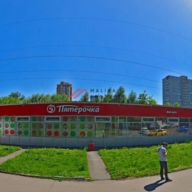 Продажа здания с арендаторами супермаркетами