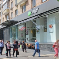 Продажа помещения рядом с метро Вавиловская