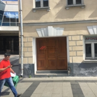 Аренда торгового здания в Москве