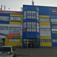 Аренда помещения в г. Кашира