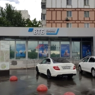 Продажа торгового помещения с арендатором ВТБ 24