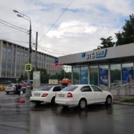 Продажа торгового помещения с арендатором ВТБ 24