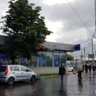 Продажа торгового помещения с арендатором ВТБ 24