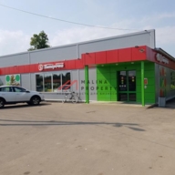 Продажа торгового здания с Пятерочкой