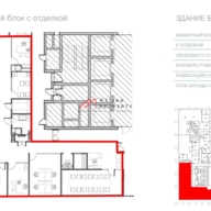 Аренда офиса в БЦ "Белые Сады"