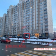 Продажа торгового помещения с арендатором Wildberries