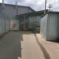 Продажа здания с арендаторами