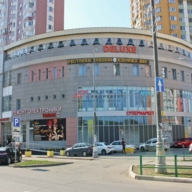 Продажа торгового центра De Luxe