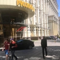 Аренда помещения под бар ресторан