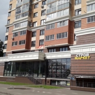 Аренда помещения в г. Королев