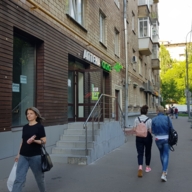 Продажа торгового помещения возле метро Университет 