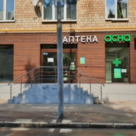 Продажа торгового помещения возле метро Университет 