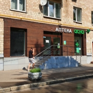 Продажа торгового помещения возле метро Университет 