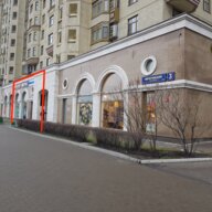 Аренда торгового помещения на Мичуринском проспекте