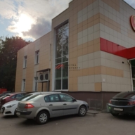 Продажа помещения с супермаркетом Пятерочка