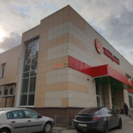 Продажа помещения с супермаркетом Пятерочка