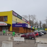 Аренда торгового помещения у метро Бульвар Рокоссовского