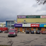 Аренда торгового помещения у метро Бульвар Рокоссовского