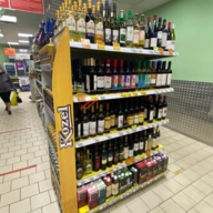 Продажа помещения с Пятерочкой 