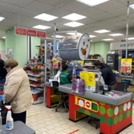 Продажа помещения с Пятерочкой 