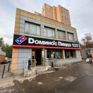 Продажа готового арендного бизнеса