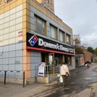 Продажа готового арендного бизнеса