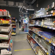 Продажа коммерческого помещения с супермаркетом Пятерочка