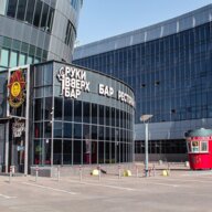 Продажа помещения с арендатором ресторан